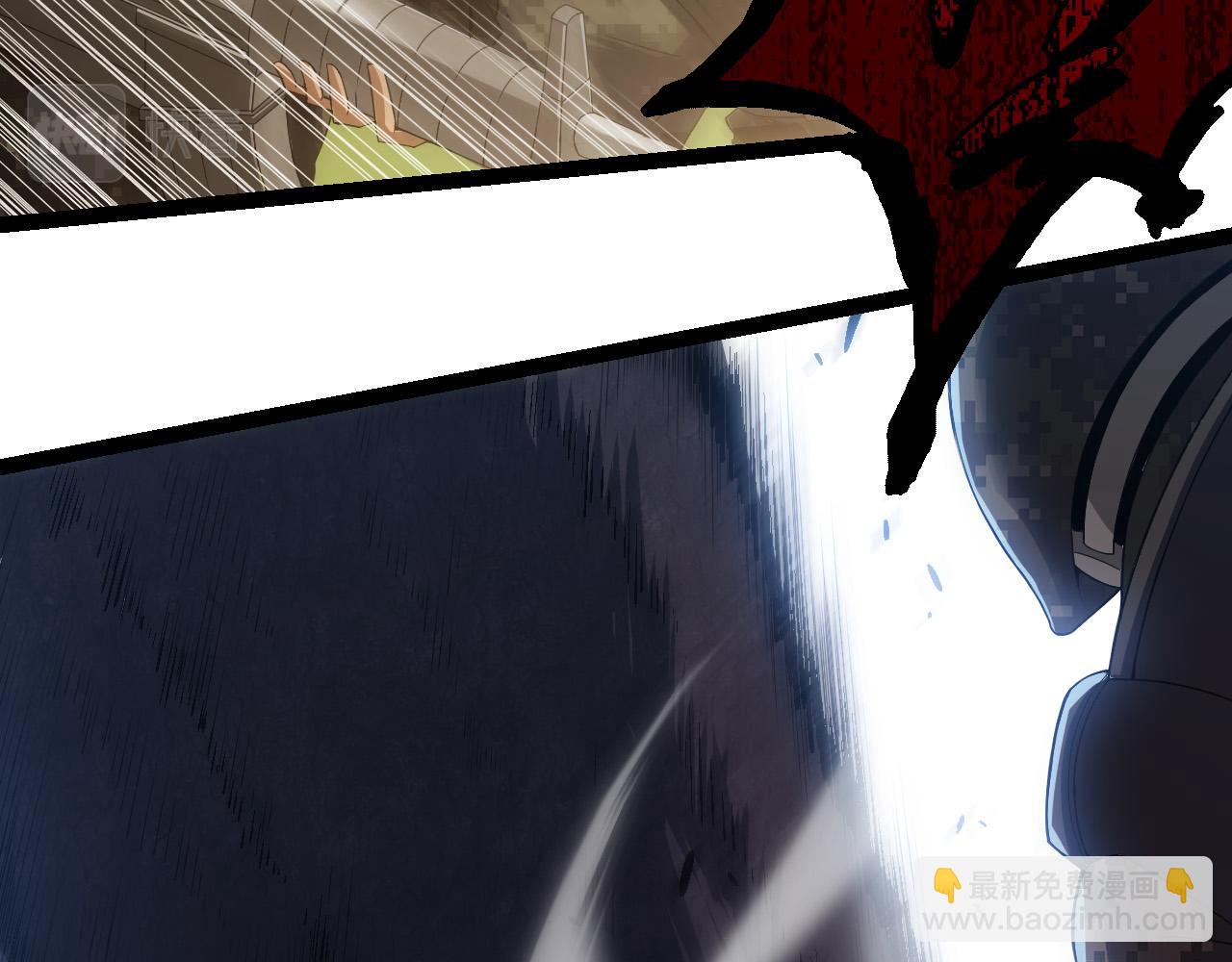 從大樹開始的進化 - 第51話 戰爭……開始了！(2/4) - 1