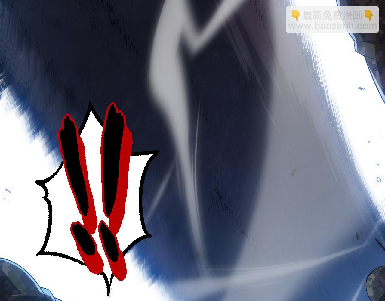 從大樹開始的進化 - 第51話 戰爭……開始了！(2/4) - 2