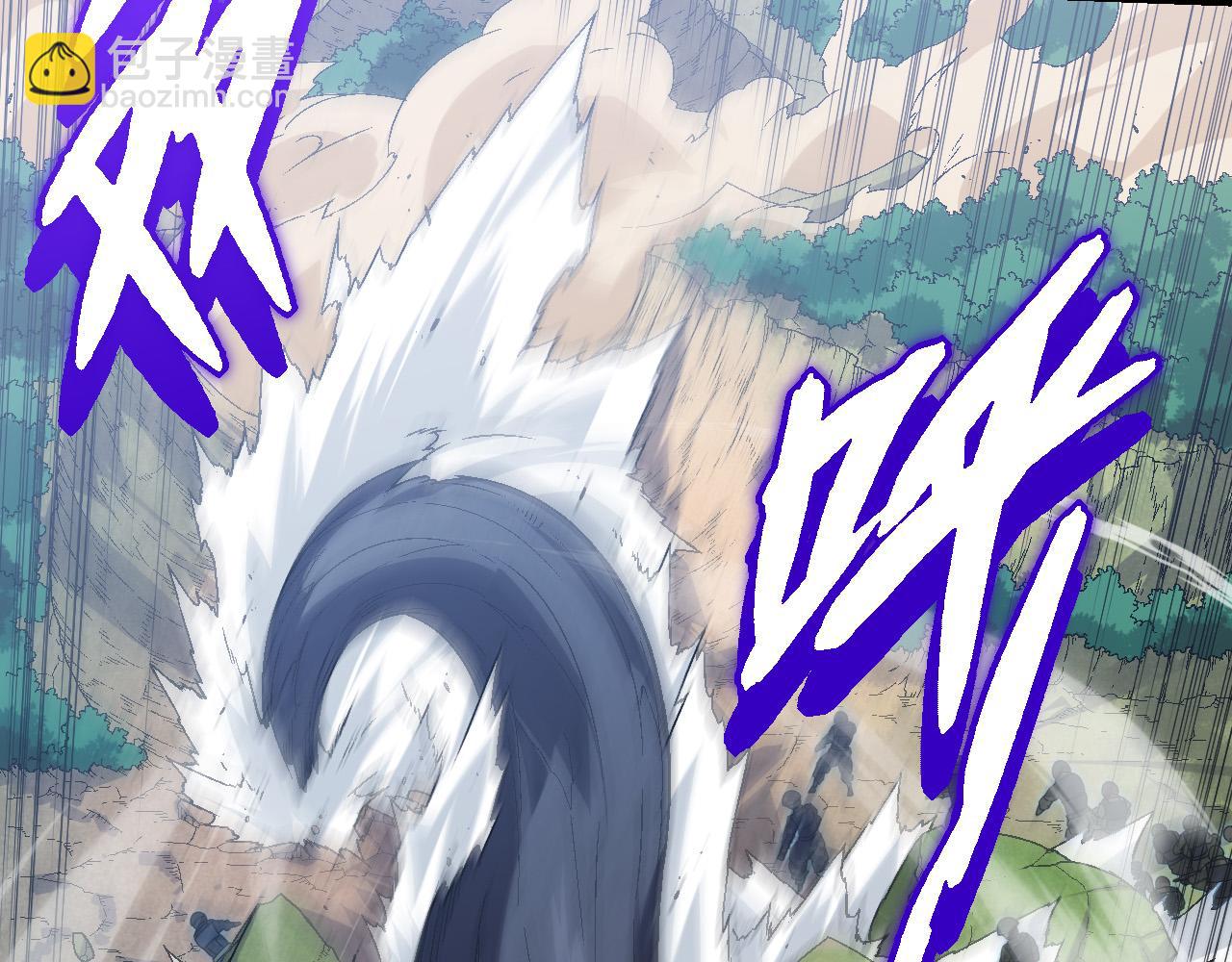 從大樹開始的進化 - 第51話 戰爭……開始了！(2/4) - 4