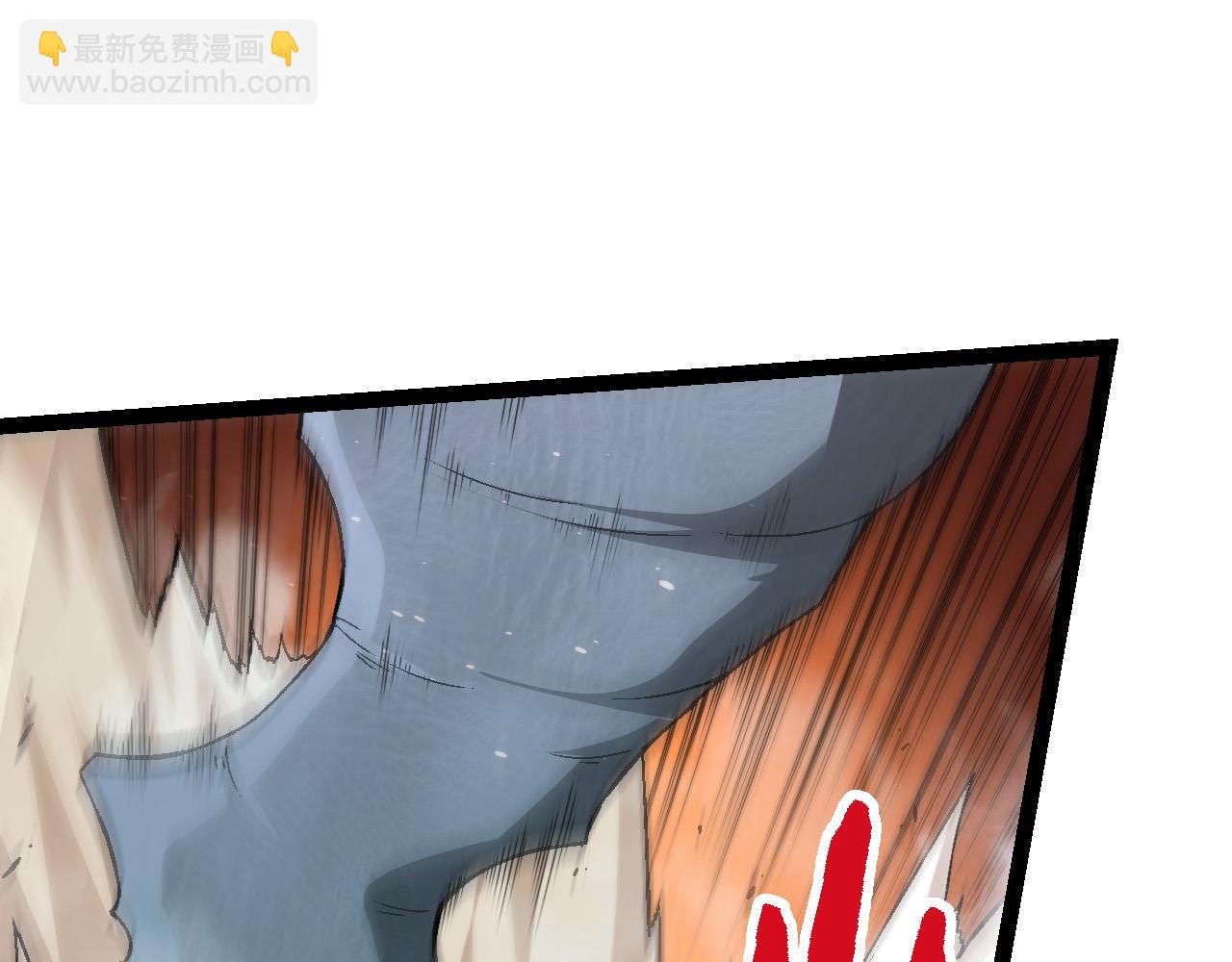 從大樹開始的進化 - 第51話 戰爭……開始了！(2/4) - 7