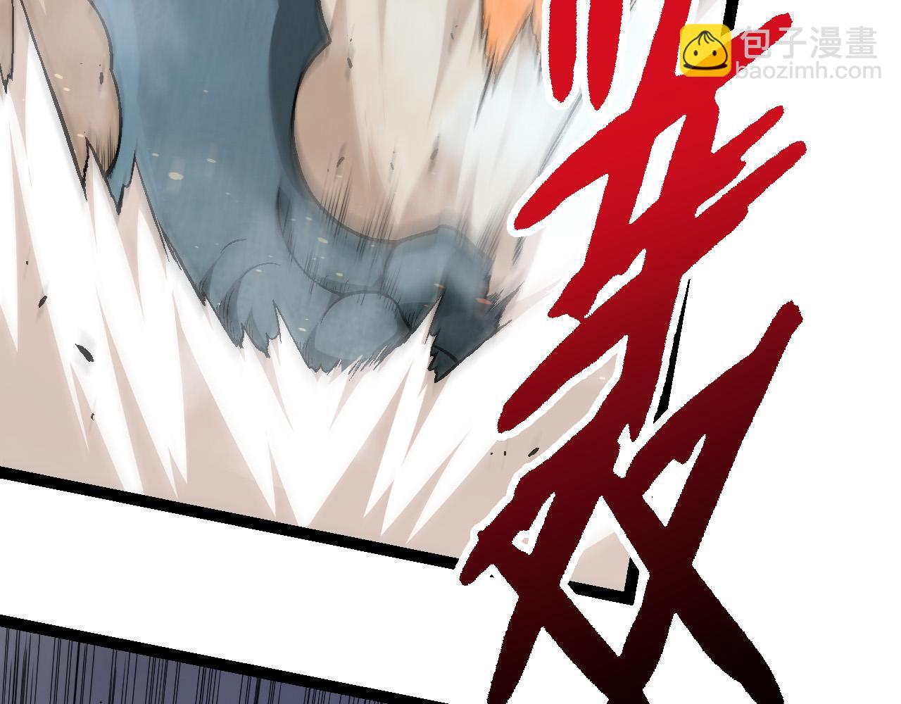 從大樹開始的進化 - 第51話 戰爭……開始了！(2/4) - 8