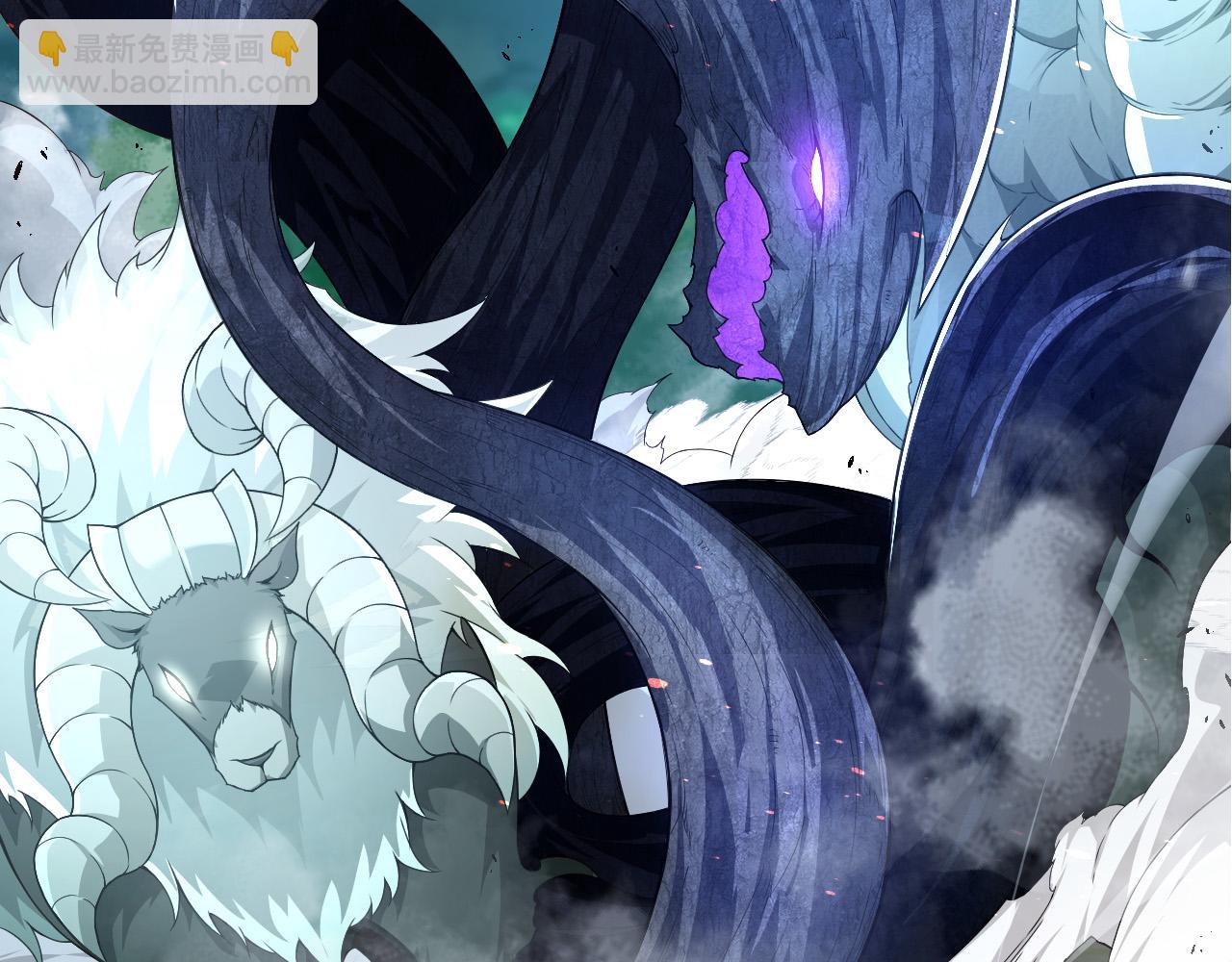 從大樹開始的進化 - 第51話 戰爭……開始了！(2/4) - 6