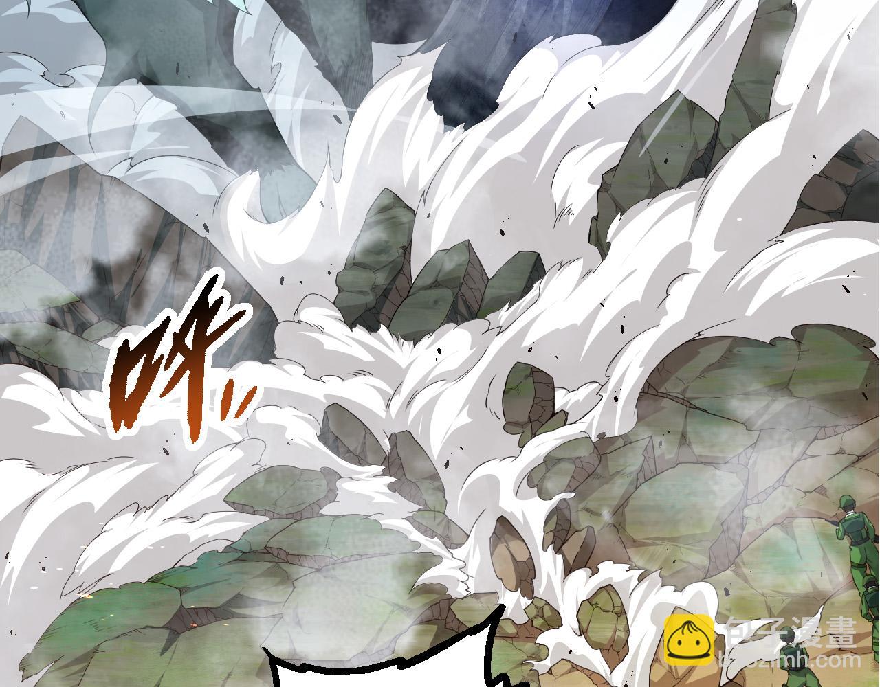 從大樹開始的進化 - 第51話 戰爭……開始了！(2/4) - 7