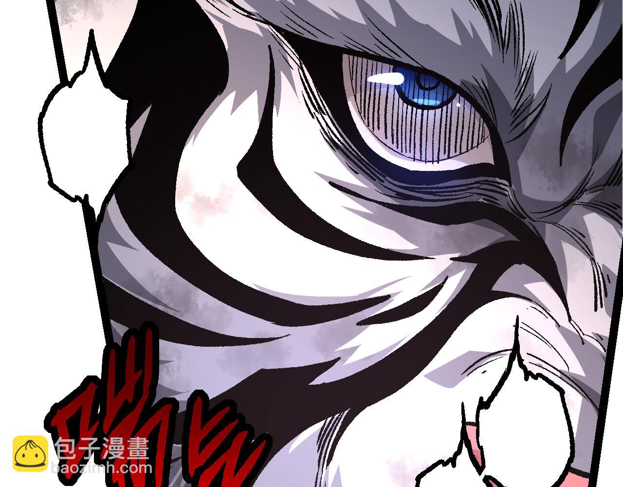 從大樹開始的進化 - 第53話 蝗蟲淹沒，無力阻擋(3/3) - 4