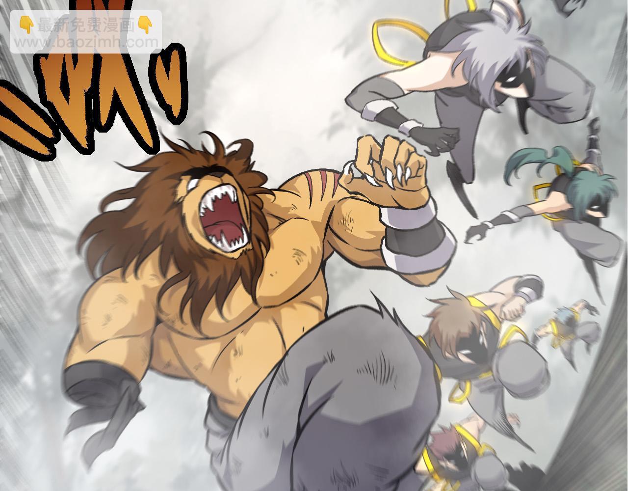 從大樹開始的進化 - 第53話 蝗蟲淹沒，無力阻擋(3/3) - 3