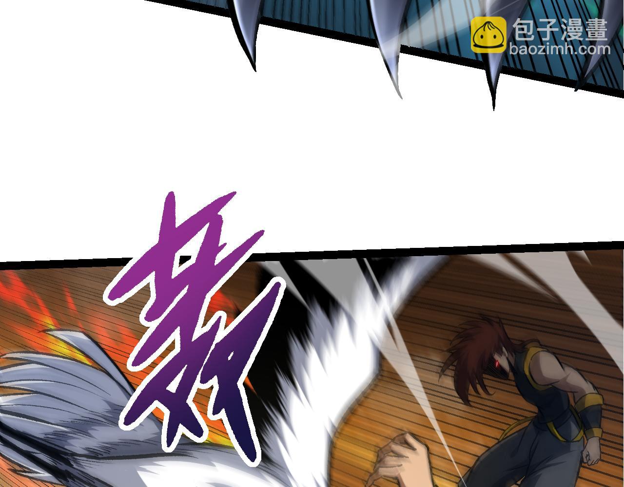 從大樹開始的進化 - 第53話 蝗蟲淹沒，無力阻擋(3/3) - 8