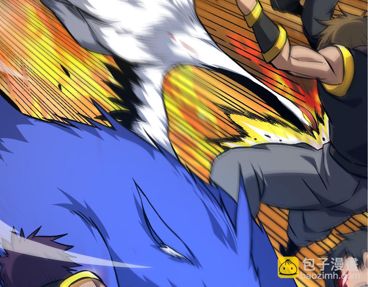 從大樹開始的進化 - 第53話 蝗蟲淹沒，無力阻擋(3/3) - 1