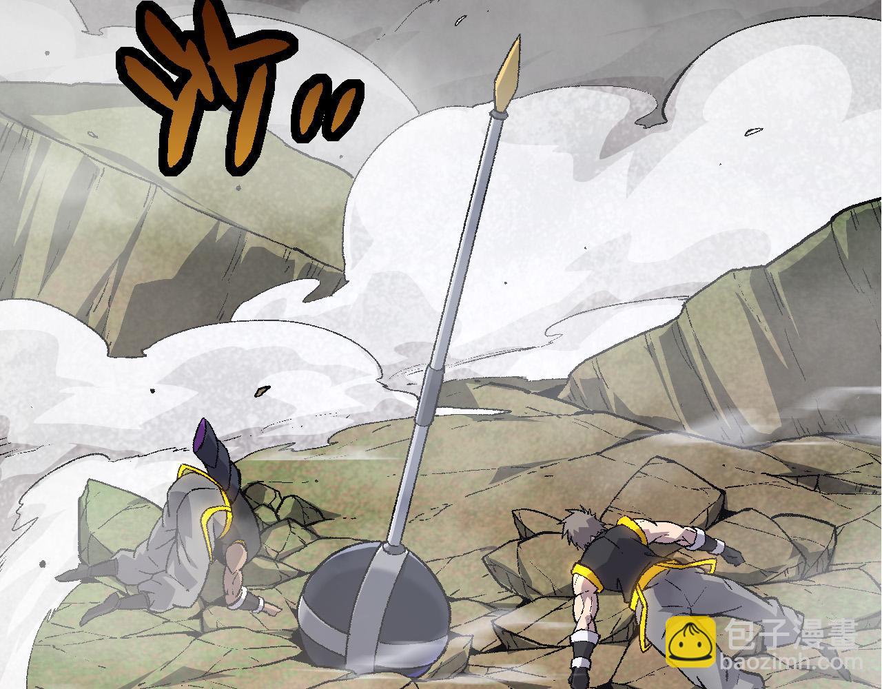 從大樹開始的進化 - 第53話 蝗蟲淹沒，無力阻擋(1/3) - 5