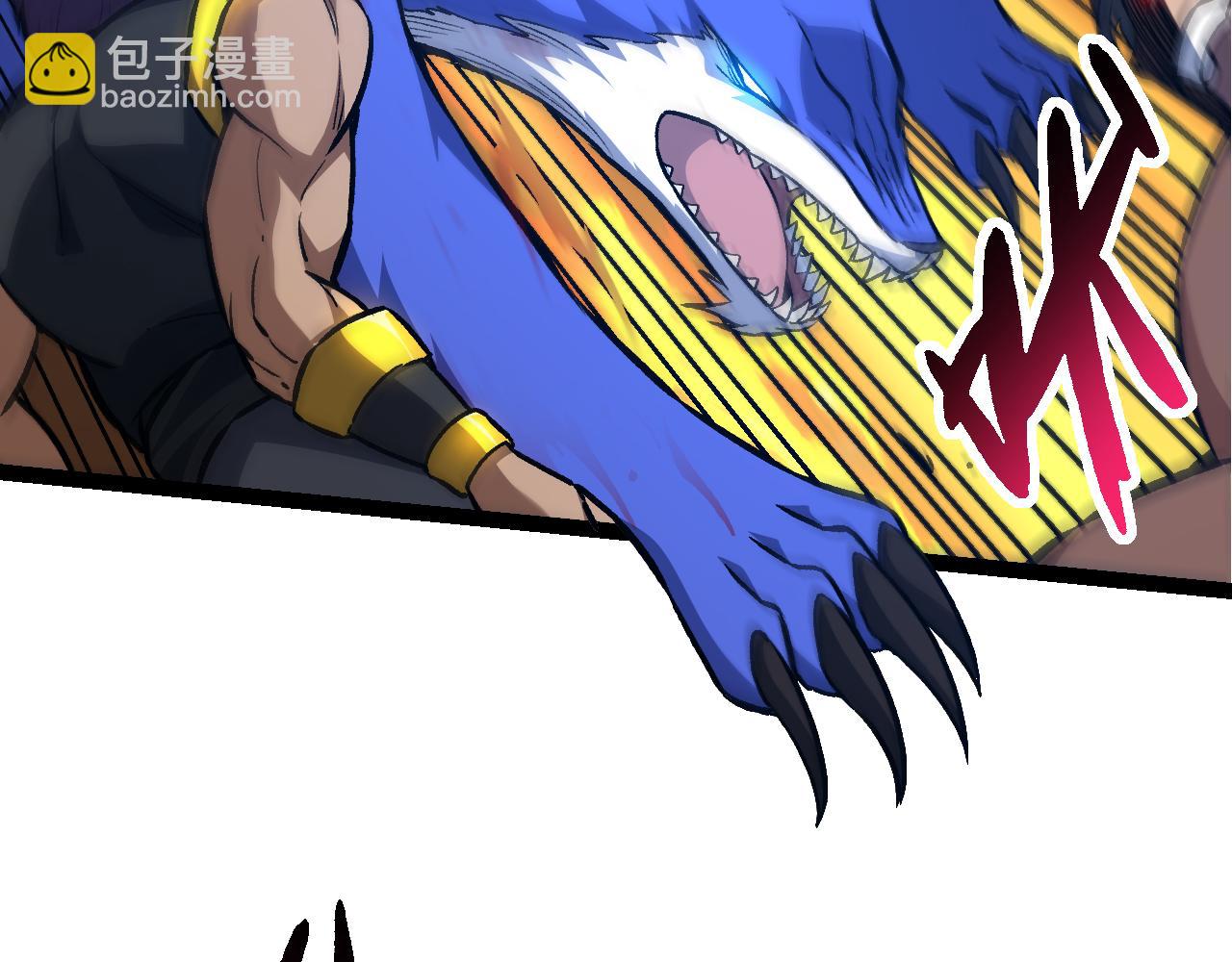 從大樹開始的進化 - 第53話 蝗蟲淹沒，無力阻擋(3/3) - 2