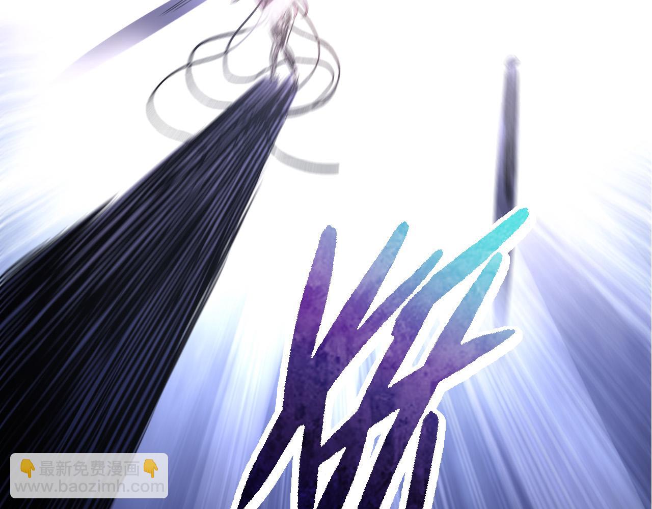 從大樹開始的進化 - 第53話 蝗蟲淹沒，無力阻擋(3/3) - 2