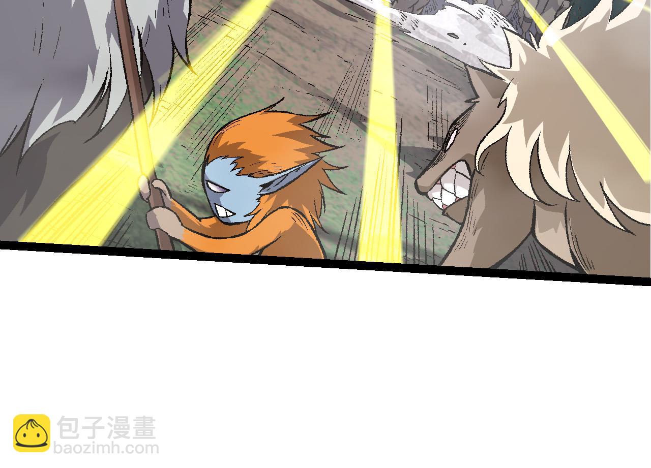 從大樹開始的進化 - 第53話 蝗蟲淹沒，無力阻擋(1/3) - 8