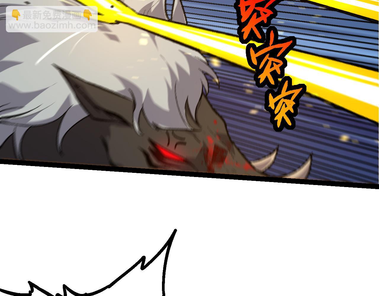 從大樹開始的進化 - 第53話 蝗蟲淹沒，無力阻擋(1/3) - 3