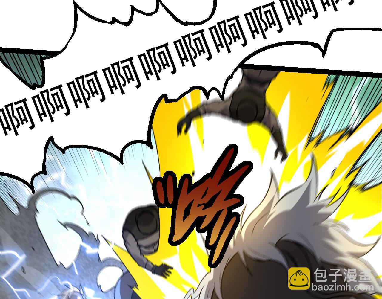 從大樹開始的進化 - 第53話 蝗蟲淹沒，無力阻擋(1/3) - 6