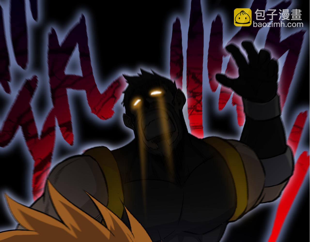 從大樹開始的進化 - 第53話 蝗蟲淹沒，無力阻擋(1/3) - 1