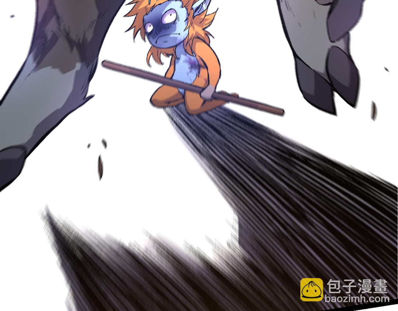 從大樹開始的進化 - 第53話 蝗蟲淹沒，無力阻擋(1/3) - 2