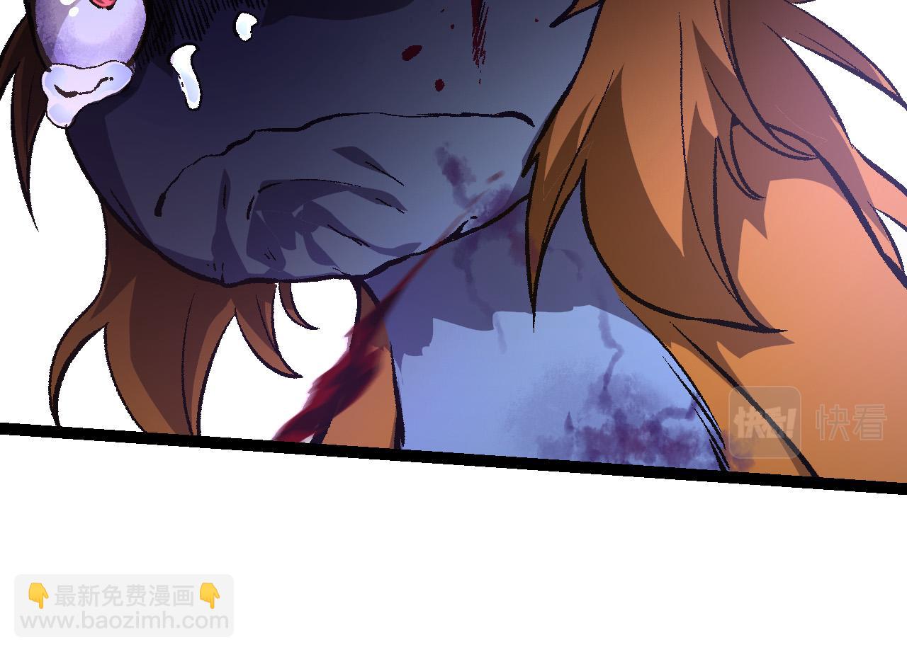 從大樹開始的進化 - 第53話 蝗蟲淹沒，無力阻擋(1/3) - 4