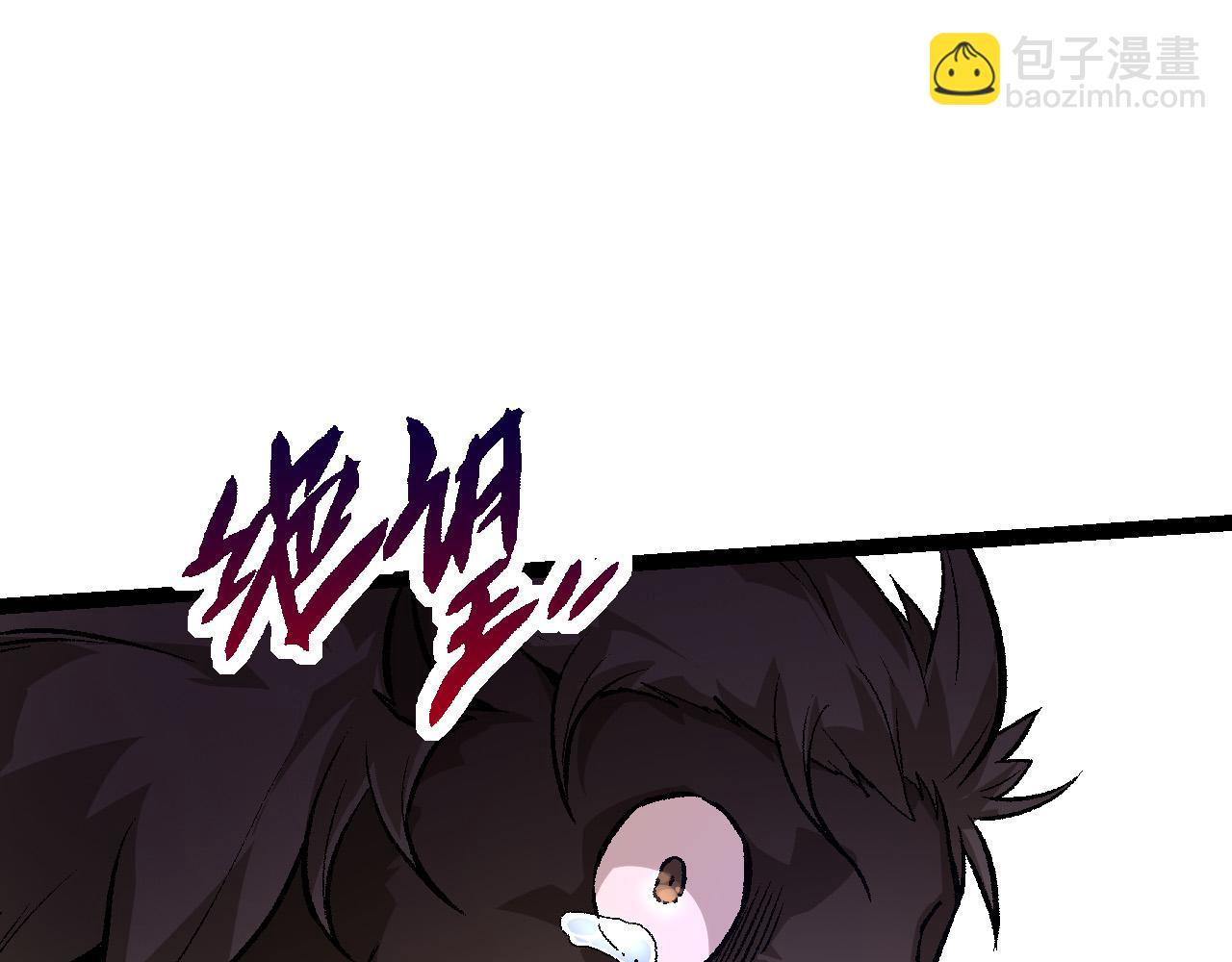 從大樹開始的進化 - 第53話 蝗蟲淹沒，無力阻擋(1/3) - 5