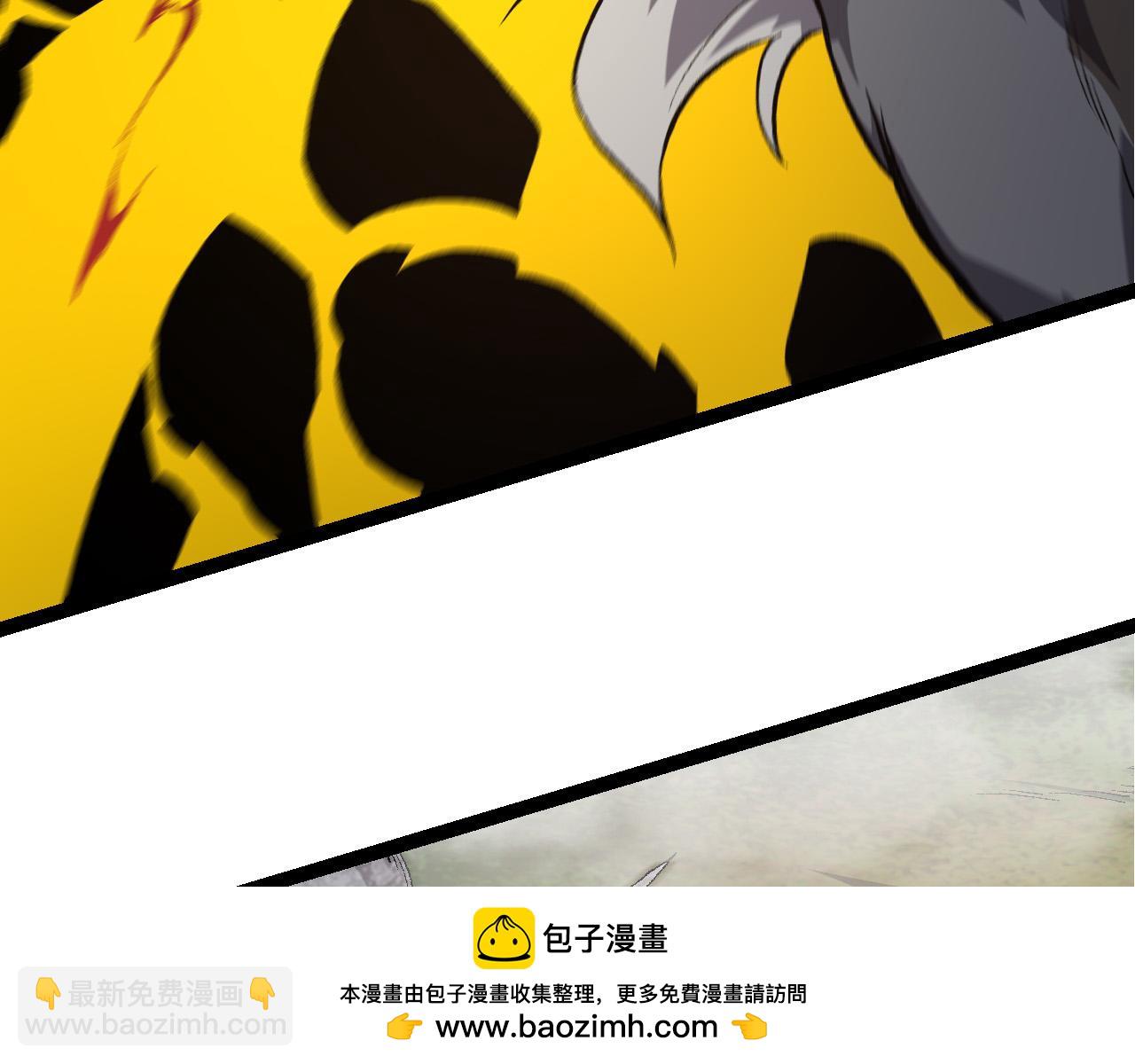 從大樹開始的進化 - 第53話 蝗蟲淹沒，無力阻擋(2/3) - 4