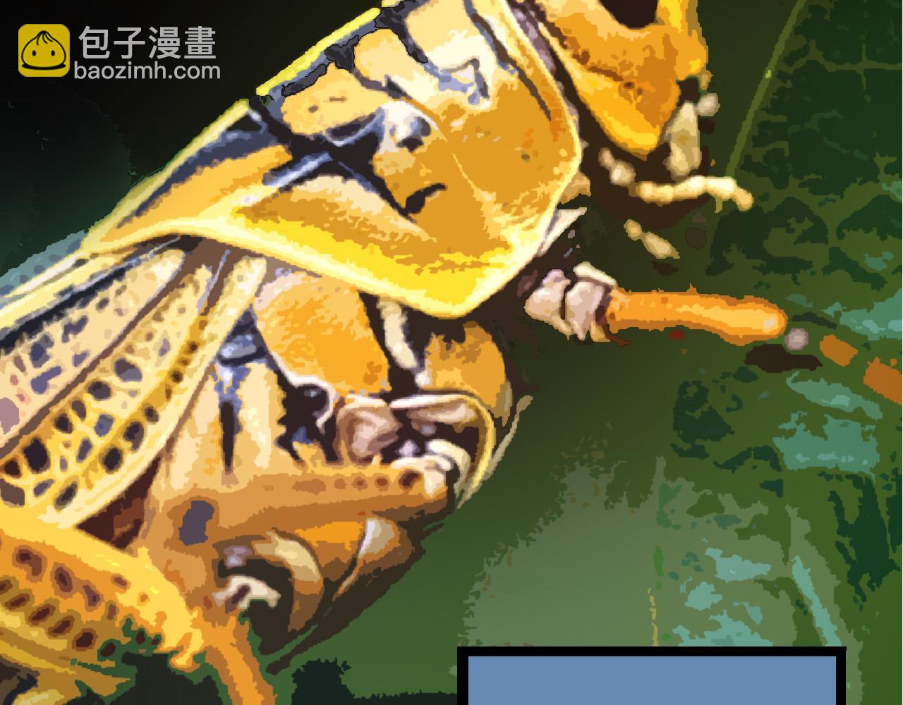 從大樹開始的進化 - 第53話 蝗蟲淹沒，無力阻擋(1/3) - 6