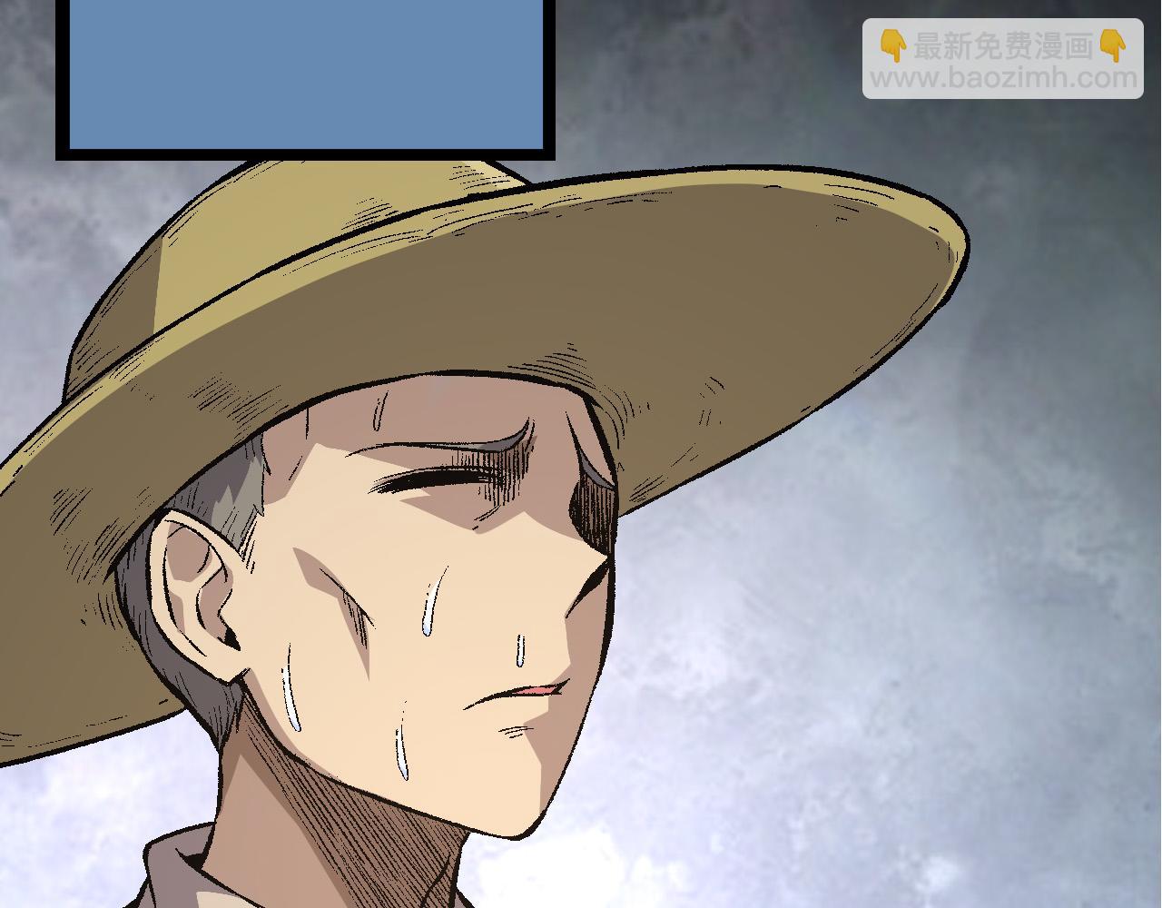 從大樹開始的進化 - 第53話 蝗蟲淹沒，無力阻擋(1/3) - 8