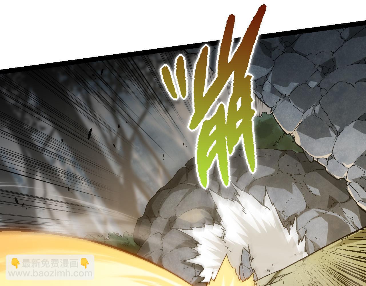 從大樹開始的進化 - 第55話 絕望！復仇！(3/3) - 5