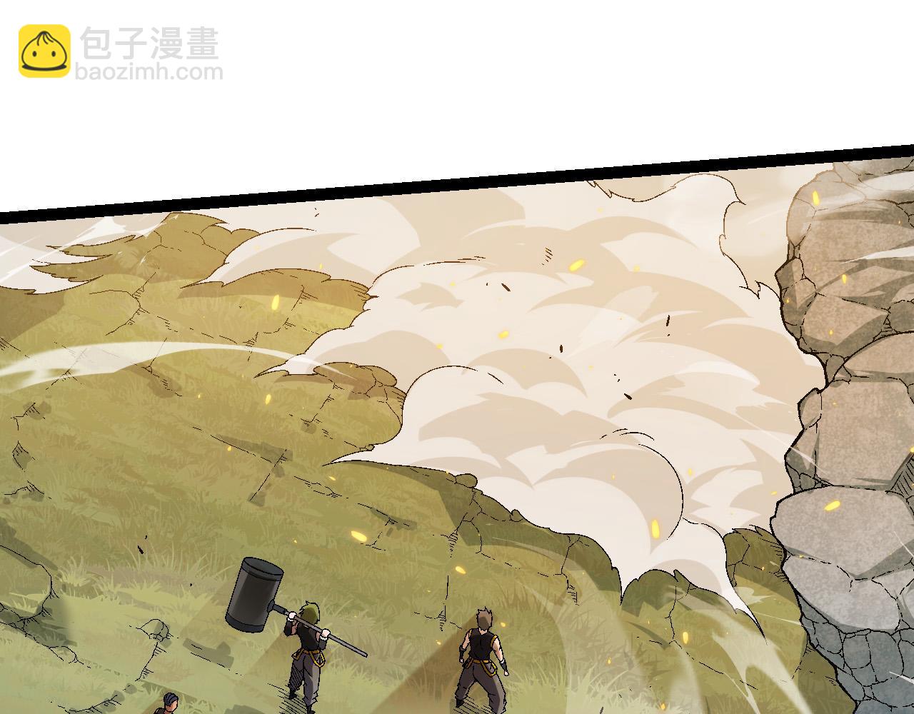 從大樹開始的進化 - 第55話 絕望！復仇！(3/3) - 7