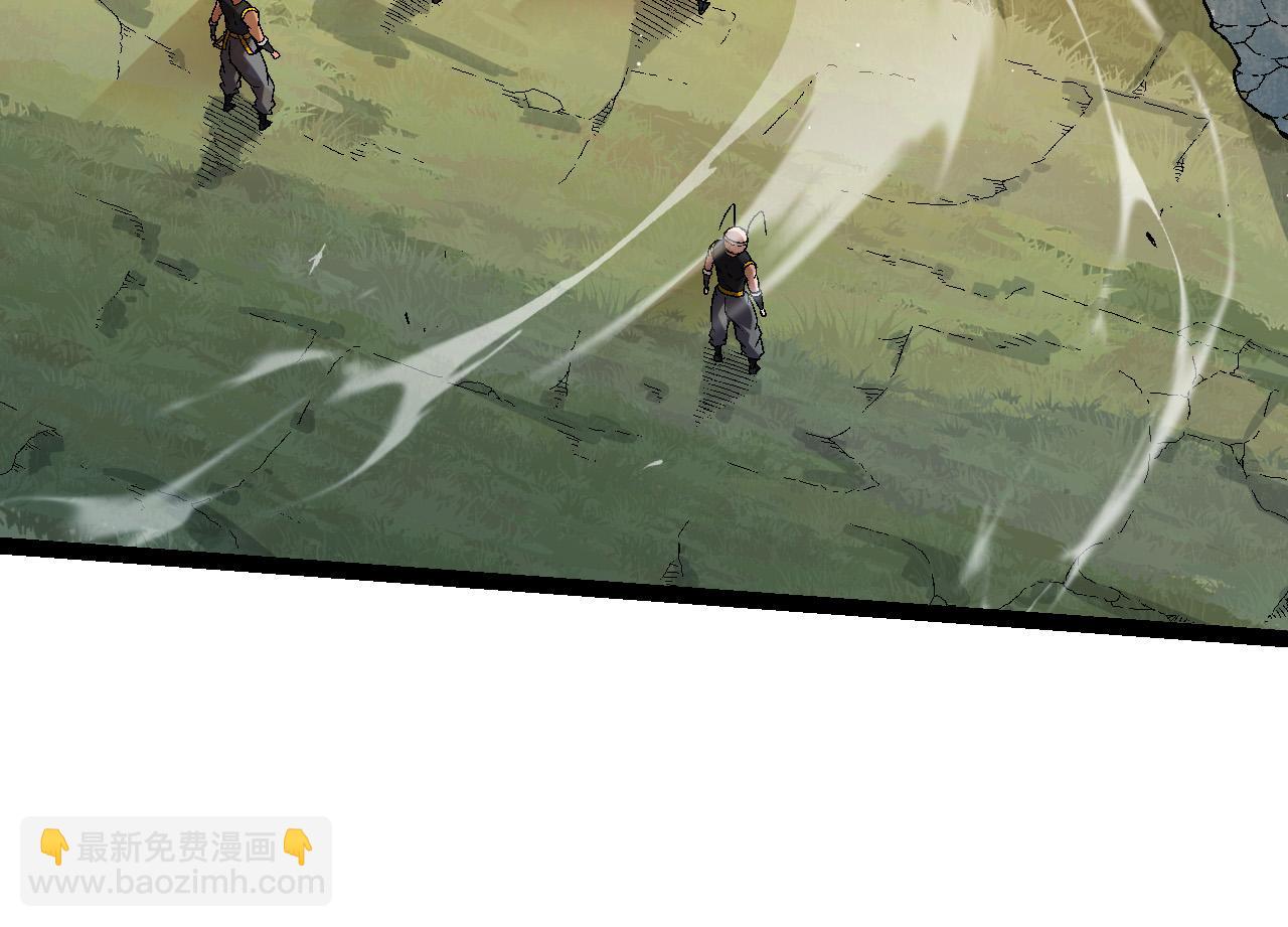 從大樹開始的進化 - 第55話 絕望！復仇！(3/3) - 8