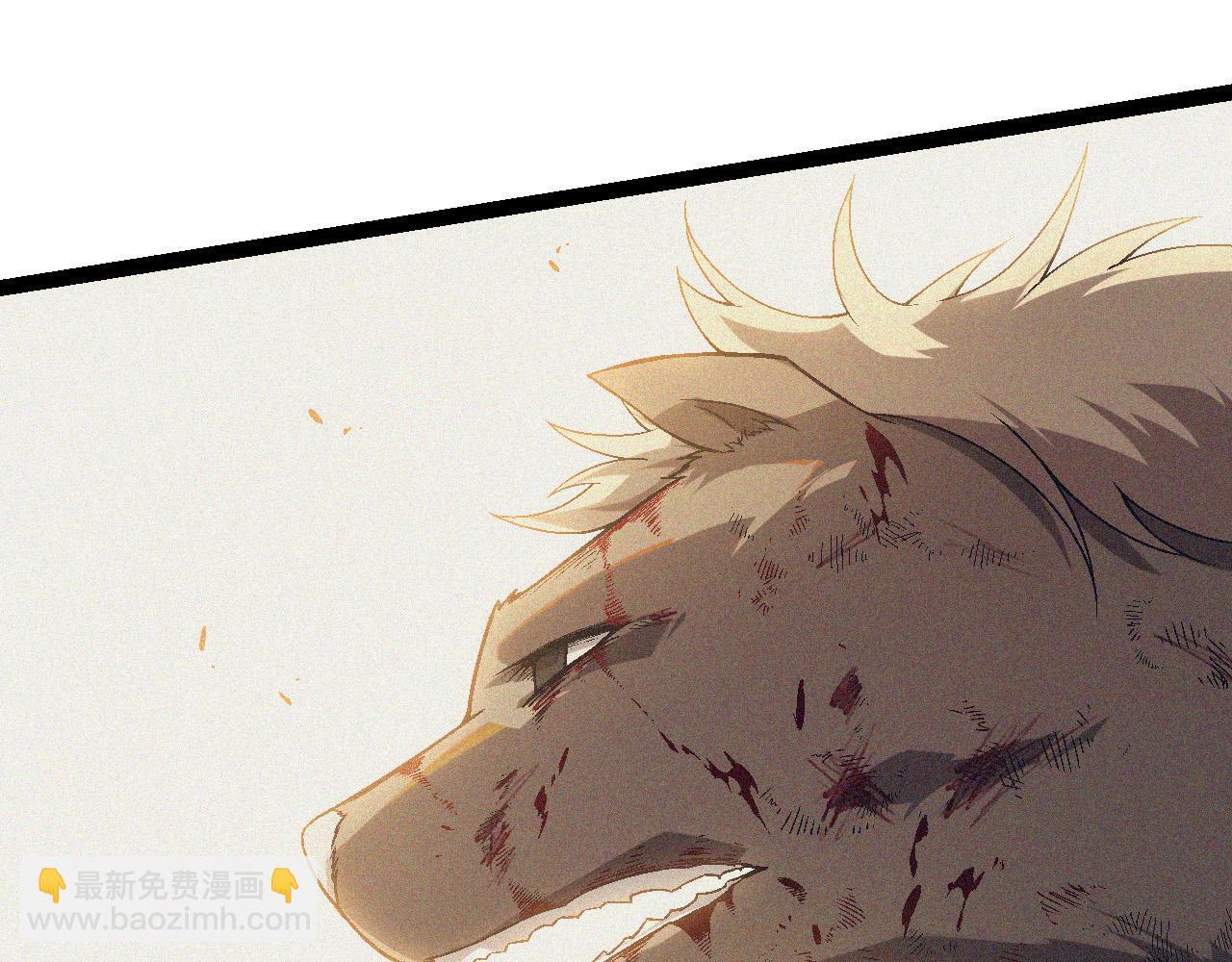 從大樹開始的進化 - 第55話 絕望！復仇！(3/3) - 6