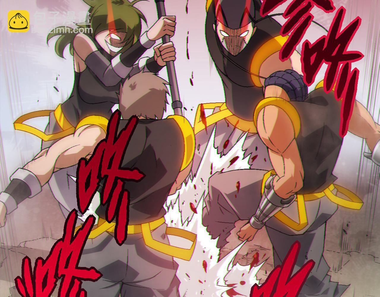 從大樹開始的進化 - 第55話 絕望！復仇！(3/3) - 4