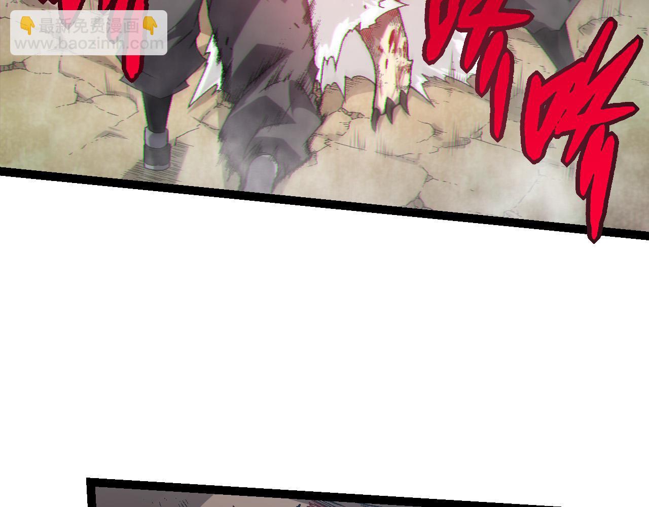 從大樹開始的進化 - 第55話 絕望！復仇！(3/3) - 5