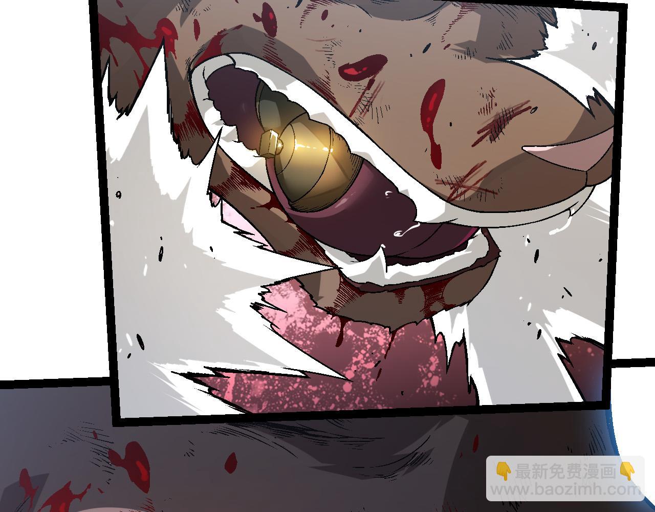 從大樹開始的進化 - 第55話 絕望！復仇！(3/3) - 6