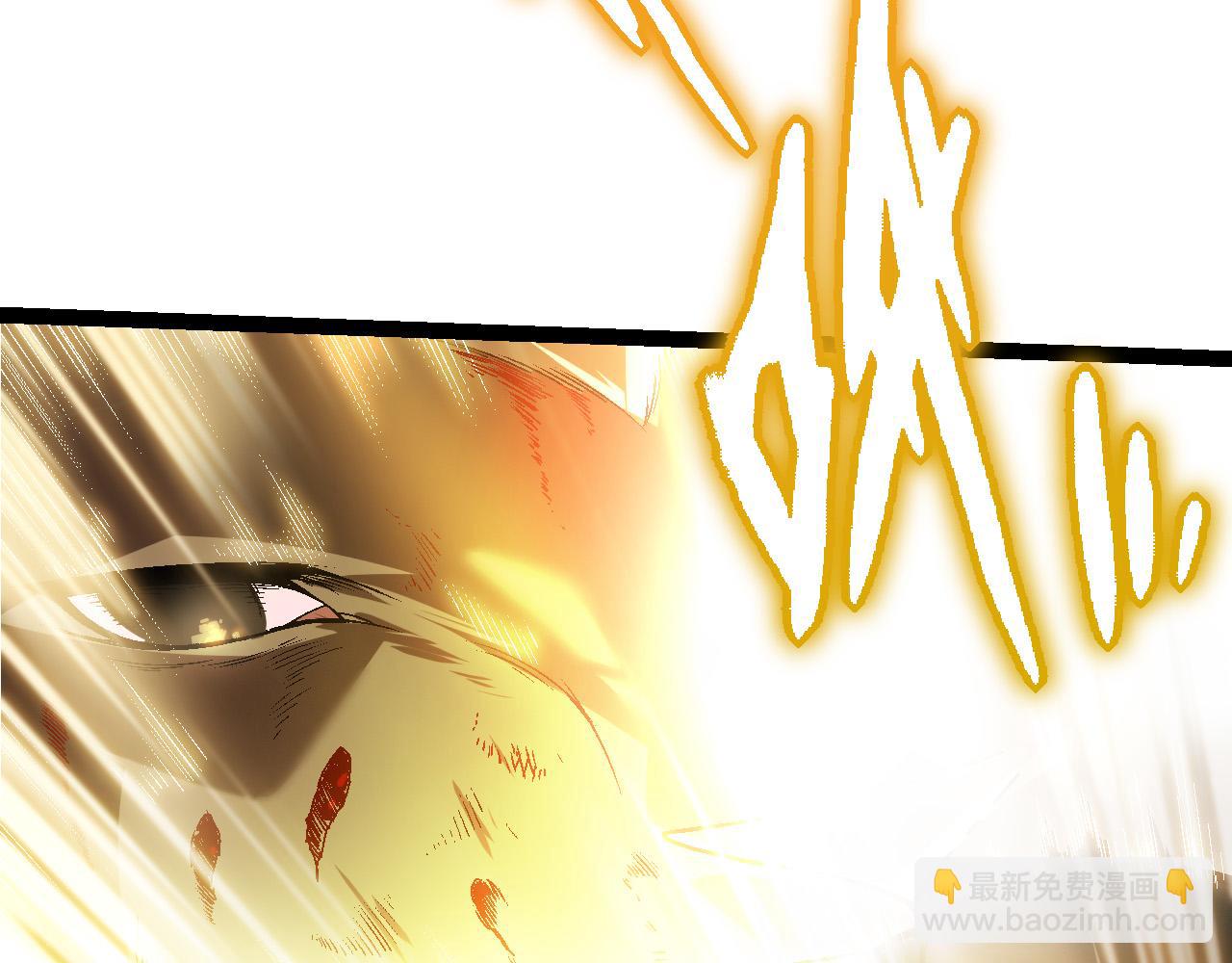 從大樹開始的進化 - 第55話 絕望！復仇！(3/3) - 3