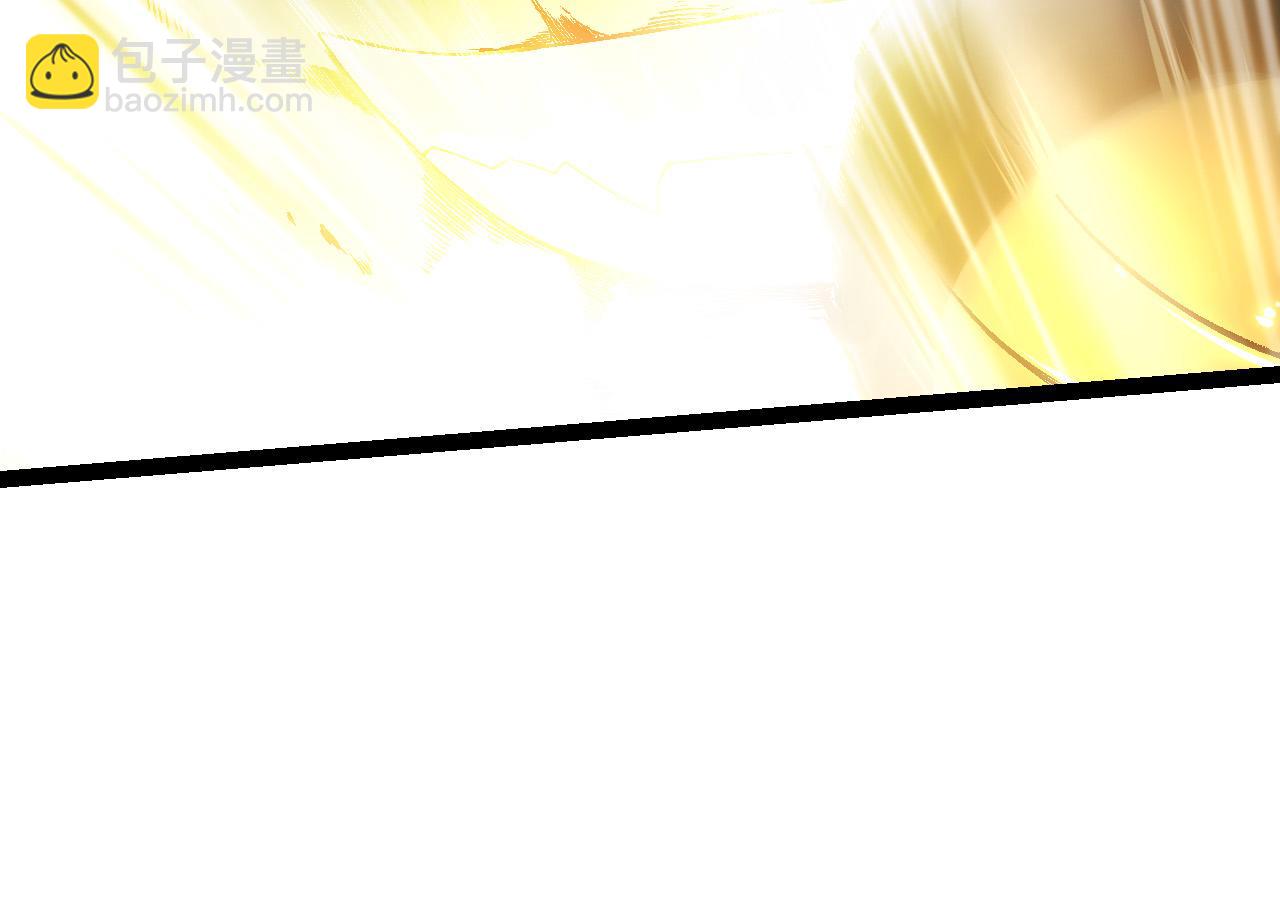 從大樹開始的進化 - 第55話 絕望！復仇！(3/3) - 4