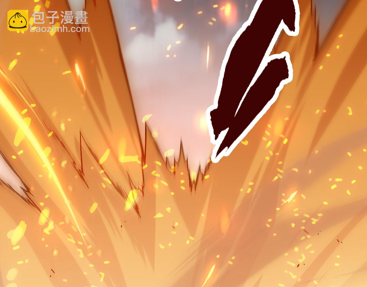 從大樹開始的進化 - 第55話 絕望！復仇！(3/3) - 2