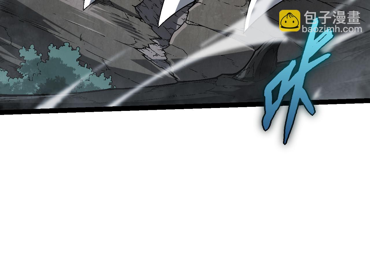 從大樹開始的進化 - 第55話 絕望！復仇！(3/3) - 6