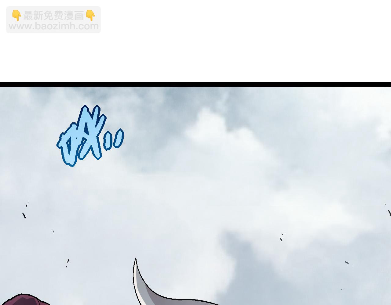 從大樹開始的進化 - 第55話 絕望！復仇！(3/3) - 7