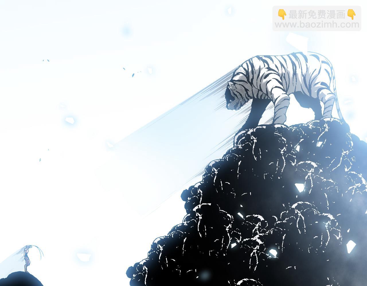 從大樹開始的進化 - 第55話 絕望！復仇！(1/3) - 2