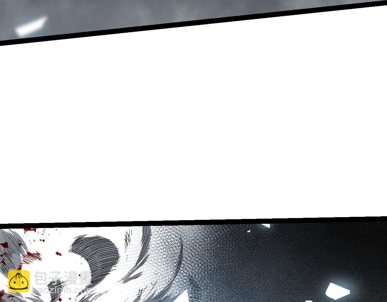 從大樹開始的進化 - 第55話 絕望！復仇！(1/3) - 4