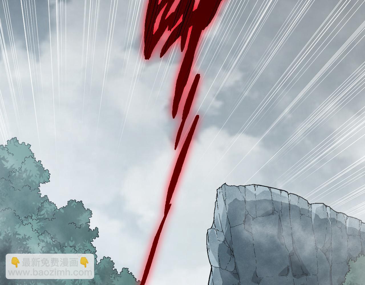 從大樹開始的進化 - 第55話 絕望！復仇！(1/3) - 7