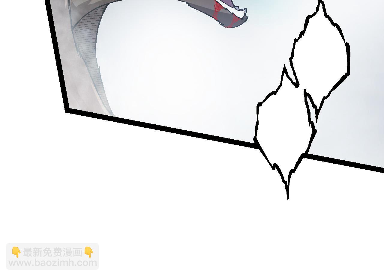 從大樹開始的進化 - 第55話 絕望！復仇！(1/3) - 4