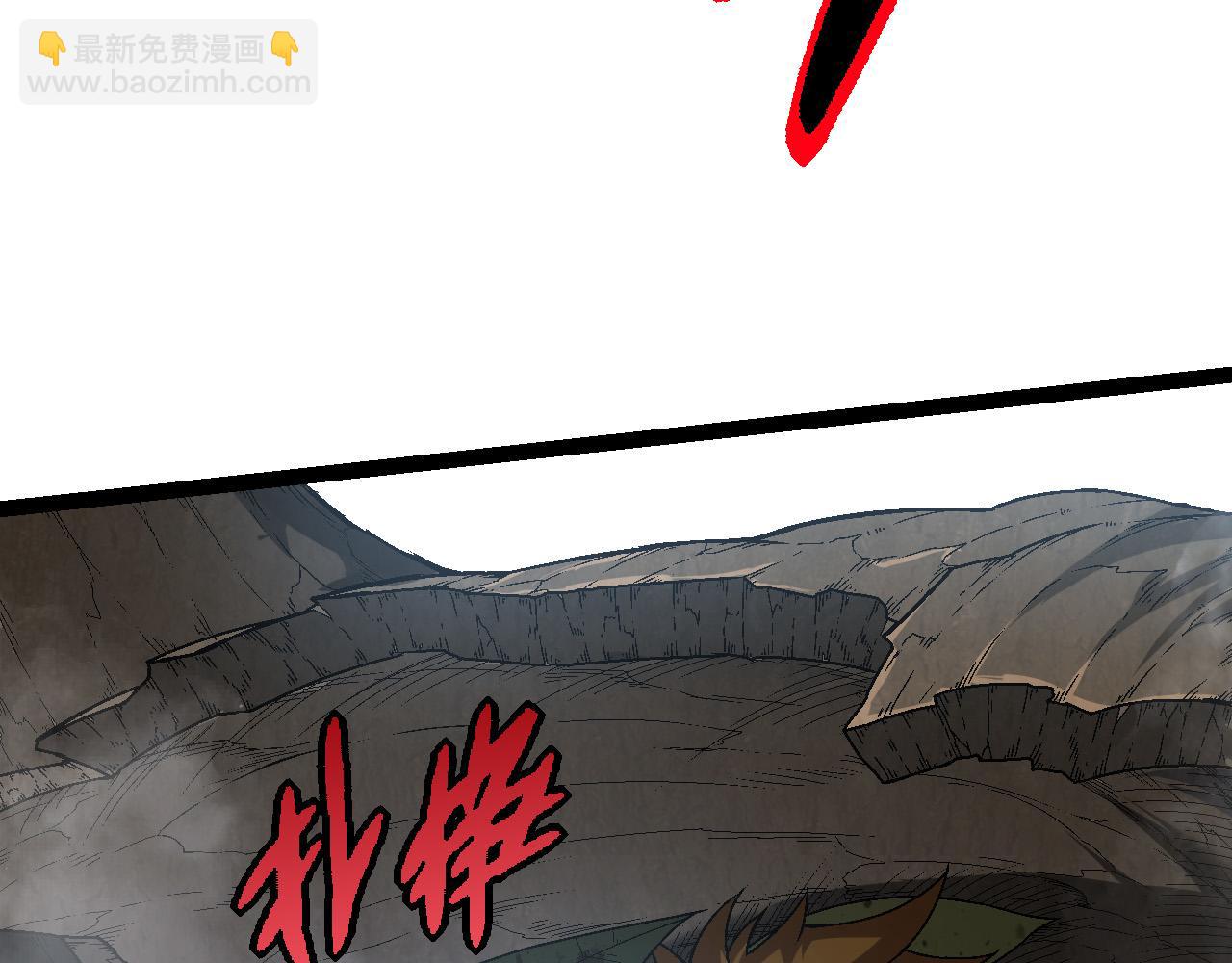 從大樹開始的進化 - 第55話 絕望！復仇！(1/3) - 8