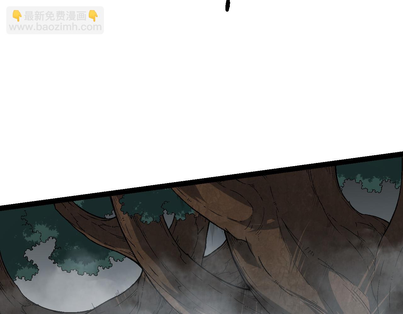 從大樹開始的進化 - 第55話 絕望！復仇！(2/3) - 6