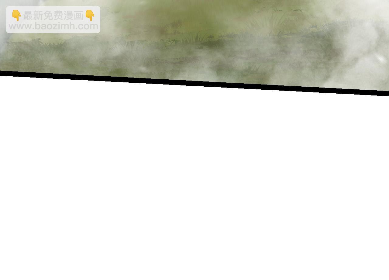 從大樹開始的進化 - 第55話 絕望！復仇！(2/3) - 8