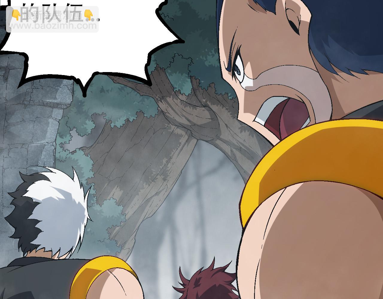 從大樹開始的進化 - 第55話 絕望！復仇！(2/3) - 2