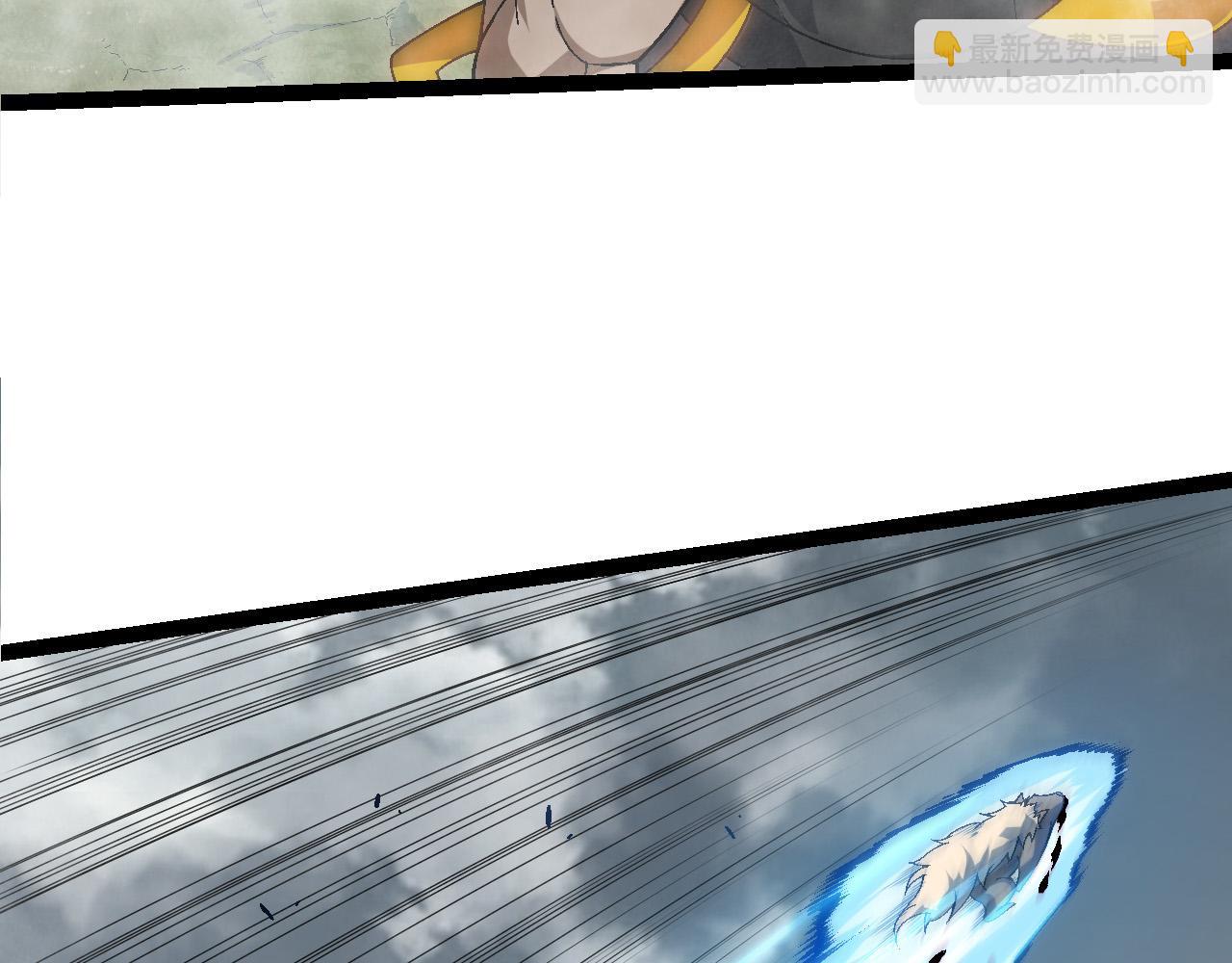 從大樹開始的進化 - 第55話 絕望！復仇！(2/3) - 6