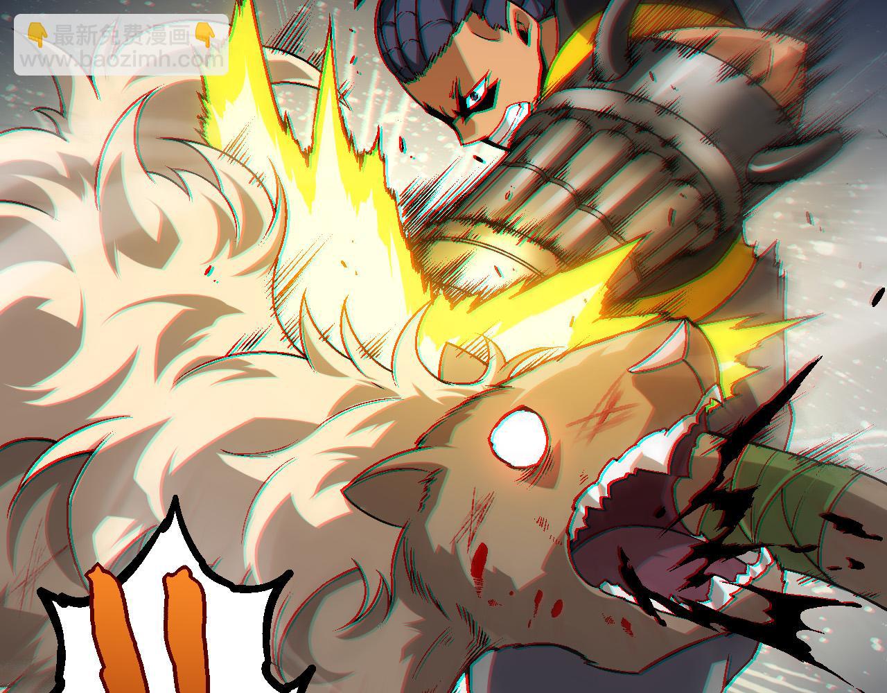 從大樹開始的進化 - 第55話 絕望！復仇！(2/3) - 4