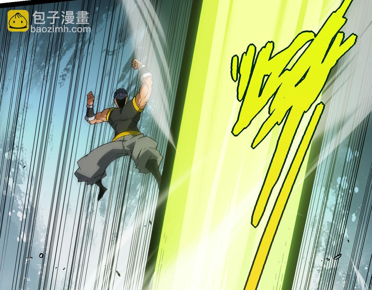 從大樹開始的進化 - 第55話 絕望！復仇！(2/3) - 6