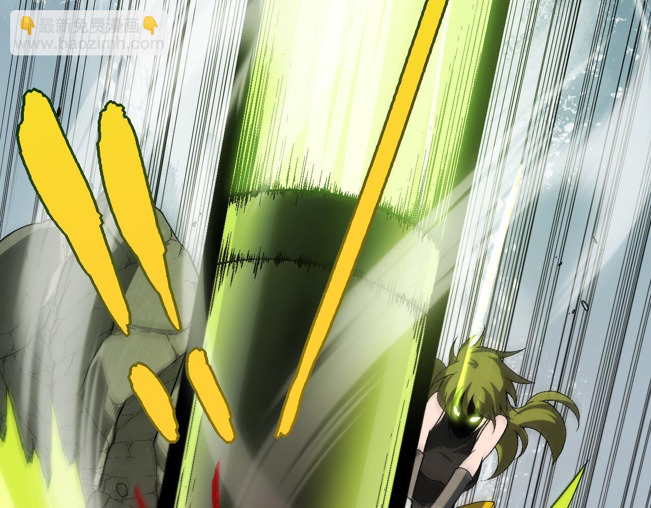 從大樹開始的進化 - 第55話 絕望！復仇！(2/3) - 7