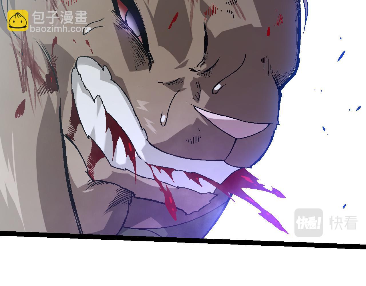 從大樹開始的進化 - 第55話 絕望！復仇！(2/3) - 3