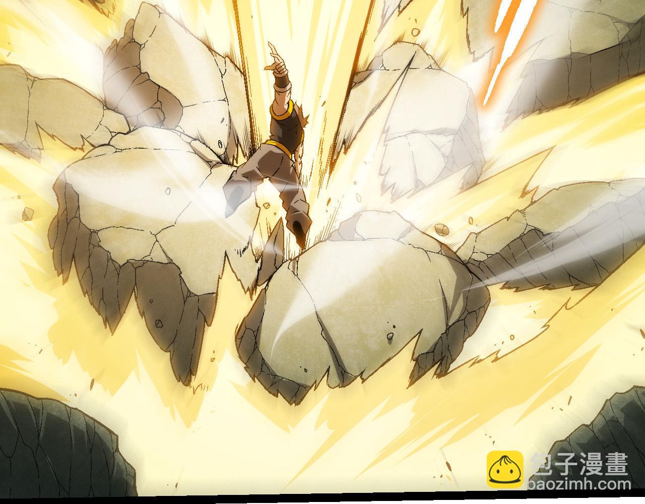 從大樹開始的進化 - 第55話 絕望！復仇！(2/3) - 3